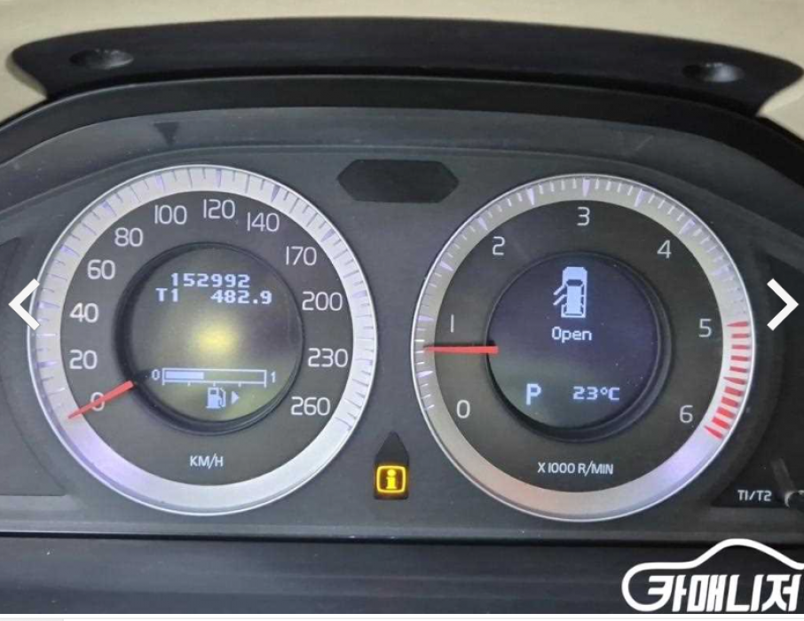 XC70 이미지 4